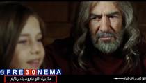 دانلود فیلم بهشت گمشده با کیفیتFULL HD|بهشت گمشده|دانلود فیلم بهشت گمشده4K|فیلم بهشت گمشده