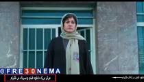 دانلود فیلم جان دار با کیفیت4K|جان دار|فیلم جان دار|دانلود رایگان فیلم جان دار