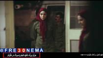 دانلود رایگان فیلم ماجرای نیمروز2|ماجرای نیمروز2|FULL HD|4K|HQ|HD|1080p|720p|480p|فیلم ماجرای نیمروز2|ماجرای نیمروز2رد خون