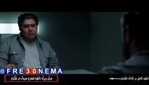 دانلود فیلم مردی بدون سایه با کیفیت4K|مردی بدون سایه|فیلم مردی بدون سایه|دانلود رایگان فیلم مردی بدون سایه