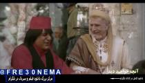 سریال هشتگ خاله سوسکه قسمت4|سریال هشتگ خاله سوسکه قسمت چهارم