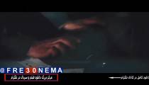 دانلود رایگان فیلم دیدن این فیلم جرم استFULL HD|دیدن این فیلم جرم است|فیلم دیدن این فیلم جرم است