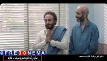 فیلم کمدی هزارپا|کمدی هزارپا ساخته ابوالحسن داوودی|هزارپا