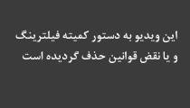 نبرد بین سوپرمن و لیگ عدالت - Superman vs justice League