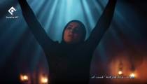 قسمت آخر سریال از یادها رفته