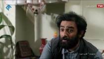 قسمت اول سریال شب عید