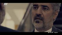 قسمت 4 سریال گاندو