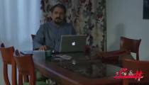 فیلم سینمایی هشتگ با لینک مستقیم