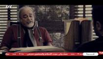 قسمت 5 سریال گاندو