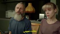 فیلم ترسناک باغ‌ وحش با زیرنویس فارسی  Zoo 2018