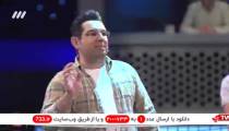 قسمت 40 ستاره ساز - 29 خرداد ۹۸