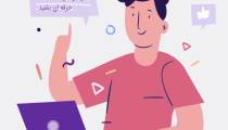 دوره مقدماتی آموزش فتوشاپ