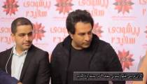 دانلود رايگان و کامل فيلم سينمايي پیشونی سفید 2