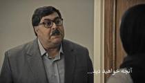 دانلود رايگان قسمت نهم سريال هيولا