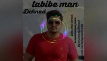 دهناد طبیب من 2