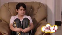 دانلود فیلم پاستاریونی به صورت رایگان