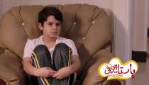 دانلود فیلم پاستاریونی به صورت رایگان 2