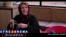 دانلود رایگان فیلم پاستاریونی|پاستاریونی|FULL HD|HQ|HD|4K|1080|720|480|فیلم پاستاریونی