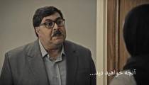 دريافت قسمت نهم سريال هيولا