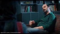 دانلود رایگان فیلم سینمایی درساژ