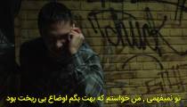 فیلم در این مکان خاکستری زیرنویس فارسی In This Gray Place 2018