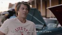 فیلم برگزاری مسابقه با زیرنویس فارسی Run the Race 2018