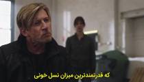 فیلم Nekrotronic 2018 نکروترونیک زیرنویس فارسی