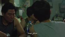 فیلم پاراسایت با زیرنویس فارسی Parasite 2019