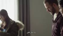 فیلم رزی با زیرنویس فارسی Rosie 2018