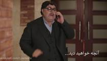 تیزر قسمت 19 سریال هیولا