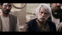 قسمت ۱۱ سریال بانوی سردار