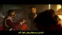 تیزر فیلم پسران بد 3 با زیرنویس فارسی 2020 Bad Boys For Life