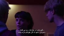 فیلم بازی کن یا بمیر با زیرنویس فارسی Play or Die 2019