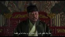 فیلم حروف پادشاه با زیرنویس فارسی The Kings Letters 2019