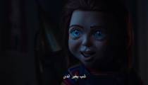 فیلم بازی بچگانه 2019 با زیرنویس فارسی Childs Play 2019
