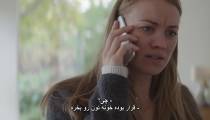 فیلم فرشته من با زیرنویس فارسی Angel of Mine 2019