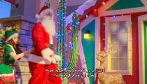 فیلم نوئل با زیرنویس فارسی | Noelle 2019