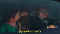 انیمیشن پلی موبیل با زیرنویس فارسی Playmobil The Movie 2019
