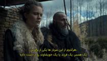 سریال دیدن قسمت 8 با زیرنویس فارسی | See S01E08