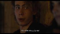 فیلم میبینمت ( من تو را میبینم ) با زیرنویس فارسی I See You 2019