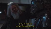 سریال ماندالورین قسمت 6 با زیرنویس فارسی | The Mandalorian S01 E06