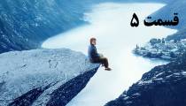 سریال راگناروک (Ragnarok) قسمت 5 فصل 1 (زیرنویس فارسی)