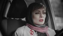 موزیک ویدیو جدید سریال دل با نام "الله " با صدای شهاب مظفری