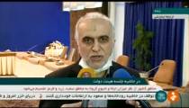 وزیر اقتصاد: سهام‌دار می‌تواند خود سهامدار باشد یا به شرکتی واگذار کند