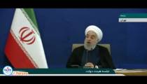 توضیحات روحانی از منافع سهام عدالت برای مردم