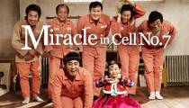 فیلم معجزه در سلول شماره هفت "با دوبله فارسی" | Miracle in Cell No. 7 2019