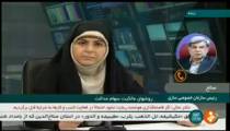 برای انتخاب روش آزادسازی سهام عدالت نیاز به کد بورسی نیست