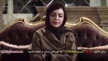 سریال گیسو قسمت 1 (فصل دوم سریال عاشقانه 2)