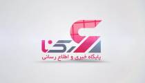 واکنش مهدی کوشکی به طلاقش از ریحانه پارسا!