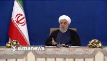 رئيس جمهور: 50 میلیون نفر صاحب سهام عدالت هستند